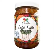 Butterfly Radish Pickle (400 g)