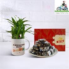 Lucky Bamboo with Awesome Dad Mug & Sugarless Anjeer Mithai Cubes
