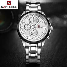 NaviForce NF9089 - Sliver