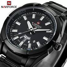 NaviForce NF9038 - Black