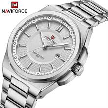 NaviForce NF9212 - Silver