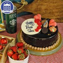 Bhai Tika Chocolate Cake (1 kg) by 5-Star Chefs