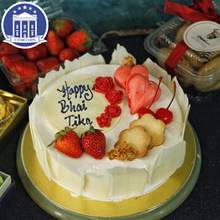 Bhai Tika White Forest Cake (1 kg) by 5-Star Chefs