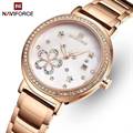 NaviForce Women’s Watch NF5016 – RoseGold