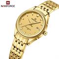 NaviForce Women’s Watch NF8039 – Golden