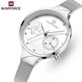 NaviForce Women’s Watch NF5001S – Silver