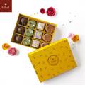 Rasa: Artisanal 12 pc Shrawan Mithai Box 