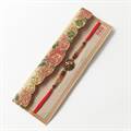 Antique Floral Ganesha Rakhi