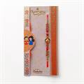 Antique Bell Designer Rakhi