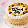 Father's Day Sugarfree Cake (1 lb) from Sweet Sprinkles