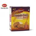 Ramro Sugar Free Whole Wheat Jeera Bakery Cookies ( 200 g )