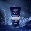 Nivea Men Hydra Max Multi-Protect Deep Cleansing Foam (100 ml )