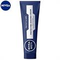 Nivea Men Protect & Care Shaving Cream (100 ml)