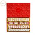 Red Premiun Sweet Box (1.2 kg) from Barrfi Sweets