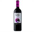 Gato Negro Carmenere Red Wine (750 ml)