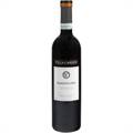 Villa Cardini Bardolino Red Wine (750 ml)