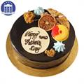 Father's Day Chocolate Cake (1 kg) by 5-Star Chefs