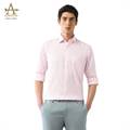 Arrow Men's Light Pink Textured Pattern Slim fit Autopress Formal Shirt (ARAJSH0127)
