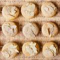 Almond Cookies (Qty 20) from European Bakery