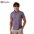 Gent's Park T-shirt with Button Collar 005