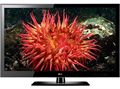 LG 22 Inch LED TV (22LE 5300)