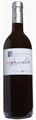 DON AURELIO Gran Reserva 2002 Wine [750 ml]