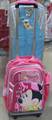 Trally Bag from Periwinkle(54053)