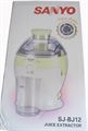 Juicer Extractor from Sanyo (SJ-BJ12)