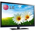 LG 26 Inch LED TV (26LV2130)