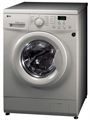 LG 7 KG Front Loading Washing Machine (F-1256QDP5)