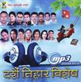 Dashain Tihar Bisesh