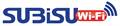 Subisu Budget Wireless (WiFi) Internet Package