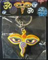 Swayambhu Eyes Key Rings