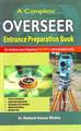 A COMPLETE OVERSEER ENTRANCE PREPARATION BOOK