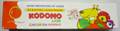 Kodomo Children Tooth Paste 80g