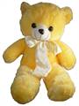 Cute Yellow Teddy (17985) (24 Inch)