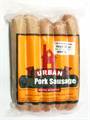Pork Sausage (250gm)