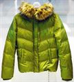 Jeans West Ladies Down Jacket (35 223020)