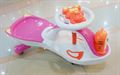 Plasma Car (Pink and White)