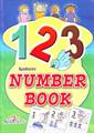 NUMBER BOOK