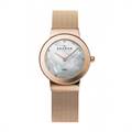 Skagen Women's 358SRRD White Label Analog Display Analog Quartz Rose Gold Watch