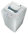 Toshiba 7.5 Kg Top Loading Washing Machine (AW8970SS)