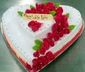 Double Decker Heart Shaped Vanilla Cake From Radisson Hotel (6 kg)