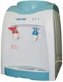 Yasuda Water Dispenser (YS -5 20T)