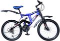 Panc Double Suspension Bike (20inch)