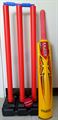 Kaizen Children's Cricket Set