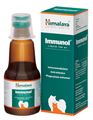 Himalaya Immunol Supplement For Dog & Cat (100 ml)