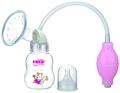 Farlin Breast Pump (BF-640)
