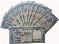 Cash Sagun of Rs.1000