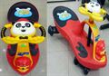 Plazma Car